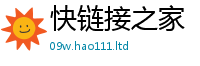 2025新奥天天开好彩新奥彩免费版而2025新澳门2025免费原料